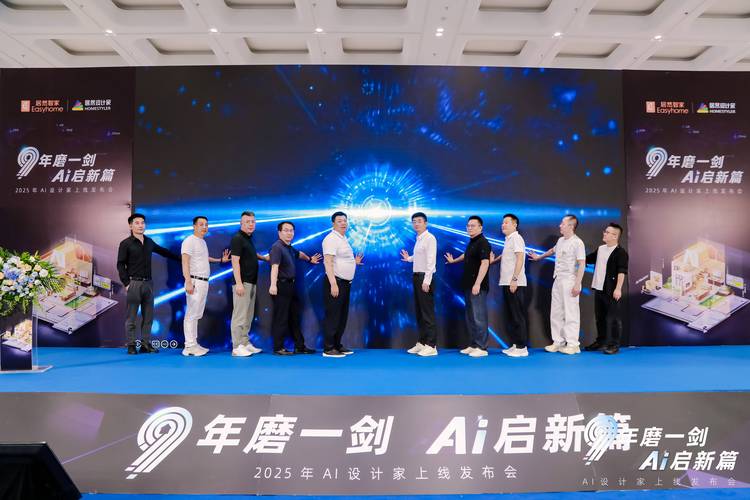 免费24小时自助下单平台网站上线，开启便捷服务新纪元