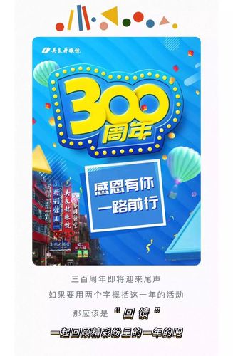 免费24小时自助下单平台网站上线，开启便捷服务新纪元
