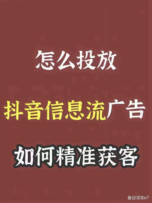 特价抖音1元100赞平台引热议，社交营销新模式受关注