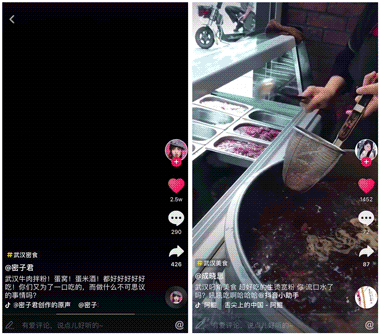 抖音点赞市场新动态，1w点赞仅需10元，行业规范待加强