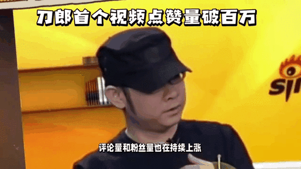抖音点赞市场新动态，1w点赞仅需10元，行业规范待加强