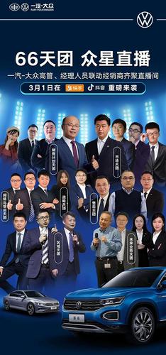 24小时业务自助点赞下单平台上线，数字化服务开启全天候高效新模式