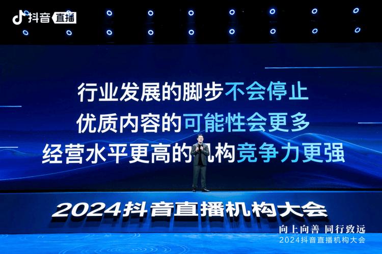 抖音点赞卡盟现象引发热议，规范运营成行业新课题