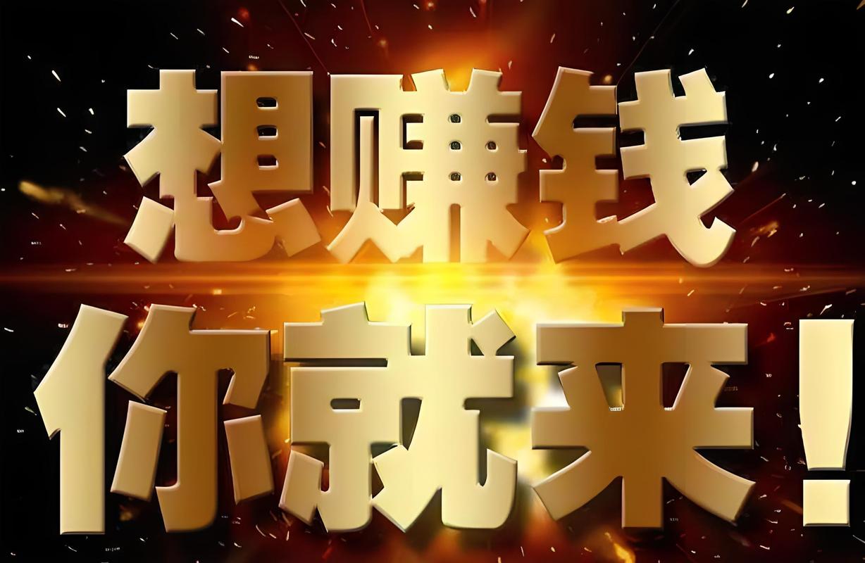 快手业务自助网，数字化浪潮下的短视频营销新生态与行业变革