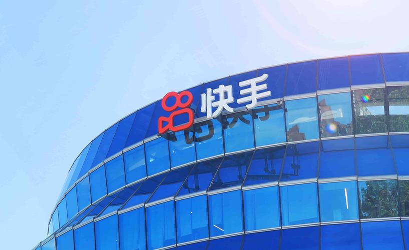 快手双击业务平台，数字营销生态下的流量变现新引擎