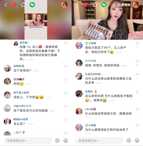快手点赞生态下的商业新蓝海，点赞下单网站的行业价值与运营策略解析