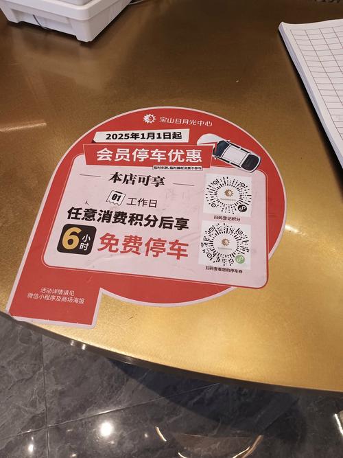 全网自助下单新标杆，价格最低服务优，引领消费新风尚