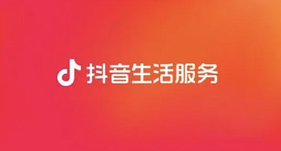 抖音点赞新趋势，10大平台一站式下单服务引爆市场