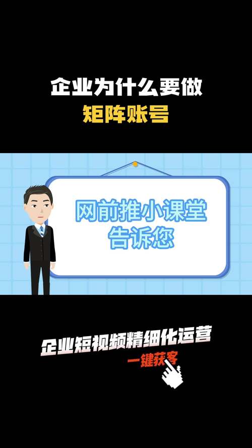 一元50个赞秒到平台，社交媒体营销新生态下的效率革命与风险审视
