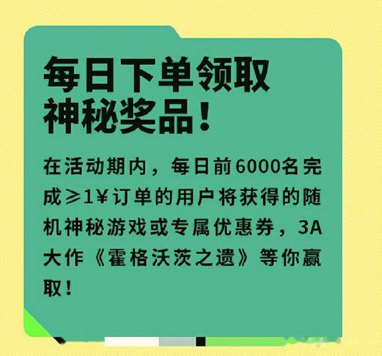 免费24小时自助下单平台网站上线，开启便捷服务新纪元
