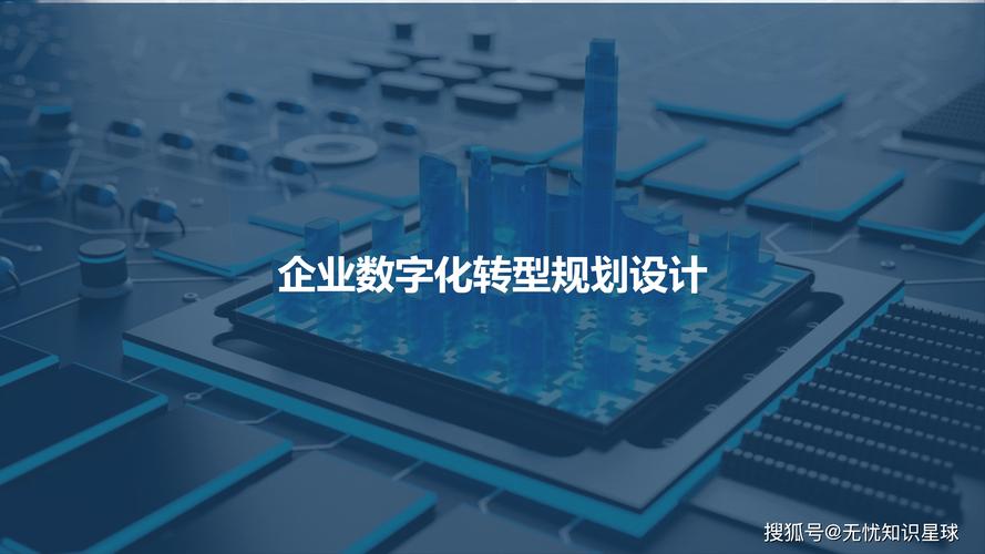 业务秒网站24小时自助，数字化时代企业服务效率的革命性突破