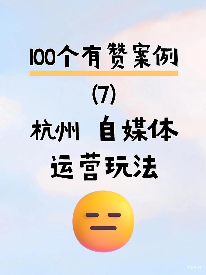 抖音点赞评论神器引热议，技术革新还是规则挑战？