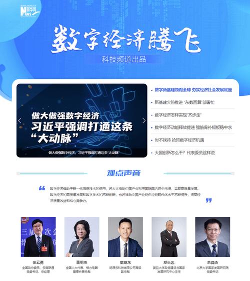 24小时自助点赞服务上线，数字化互动新模式引领行业革新