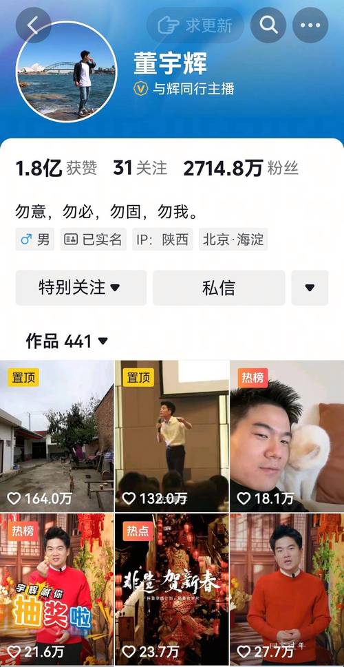 突破流量瓶颈，行业首推智能互动引擎实现24小时快速涨点赞