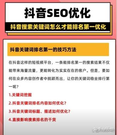 揭秘每日抖音领赞100赞网址，安全高效获取流量的新途径