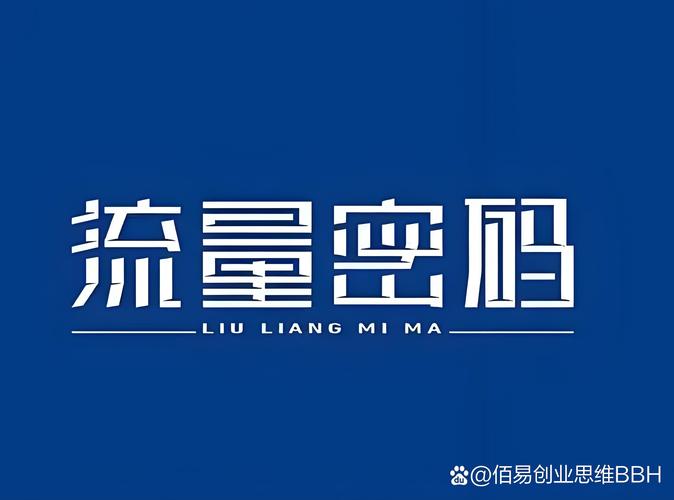 揭秘每日抖音领赞100赞网址，安全高效获取流量的新途径