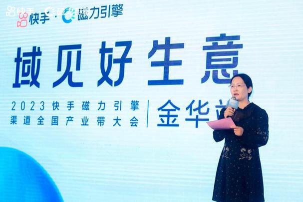 快手生态升级背景下，专业点赞平台如何赋能内容创作者实现流量破局