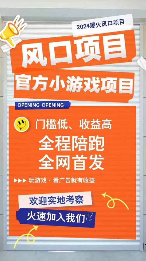 抖音24小时自助下单平台上线，开启短视频营销新纪元