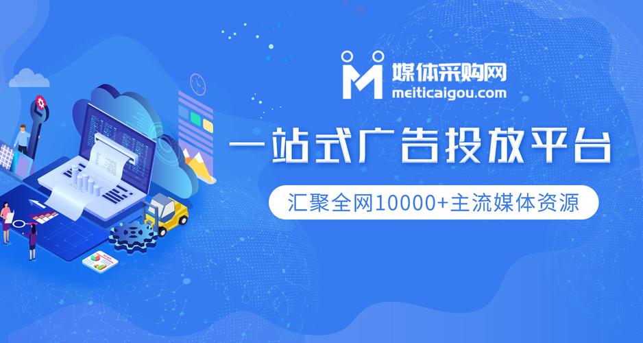 抖音24小时自助下单平台上线，开启短视频营销新纪元