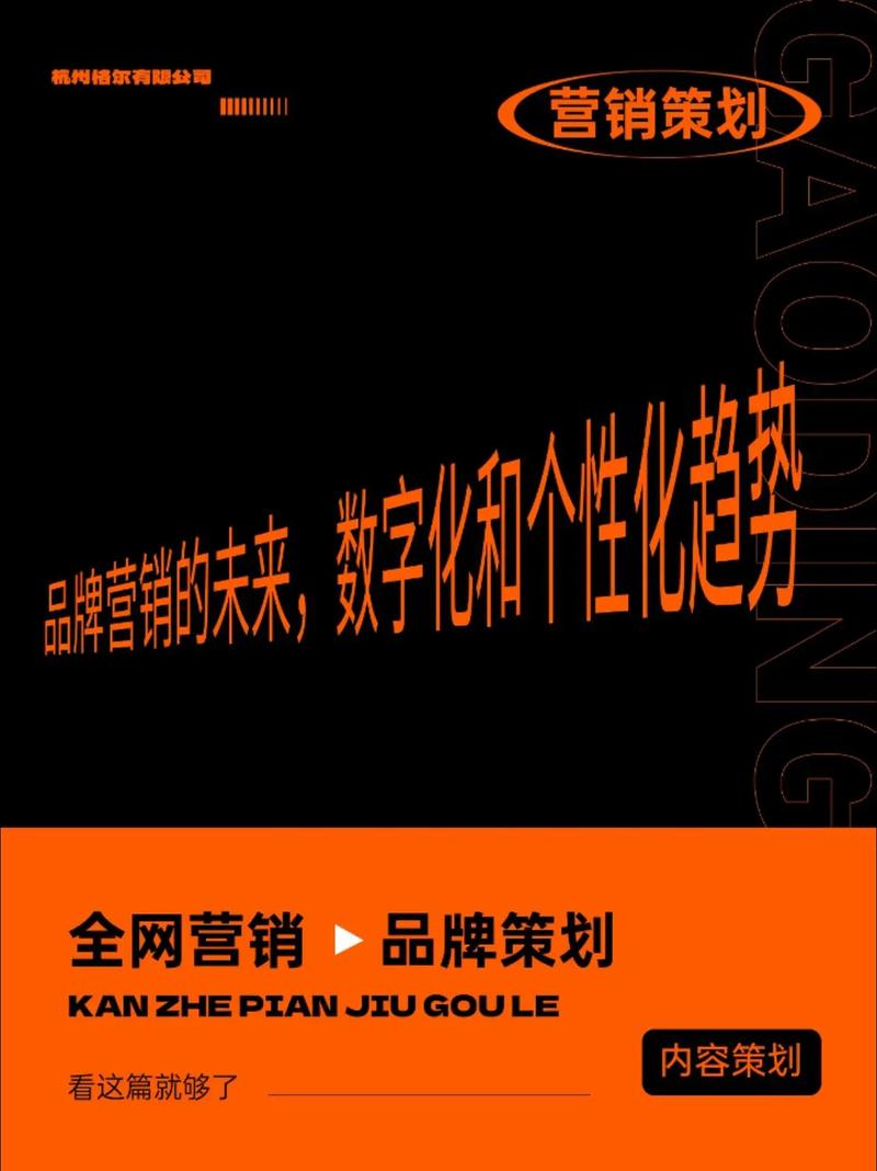 抖音粉自助平台崛起，数字化营销新路径引领行业变革