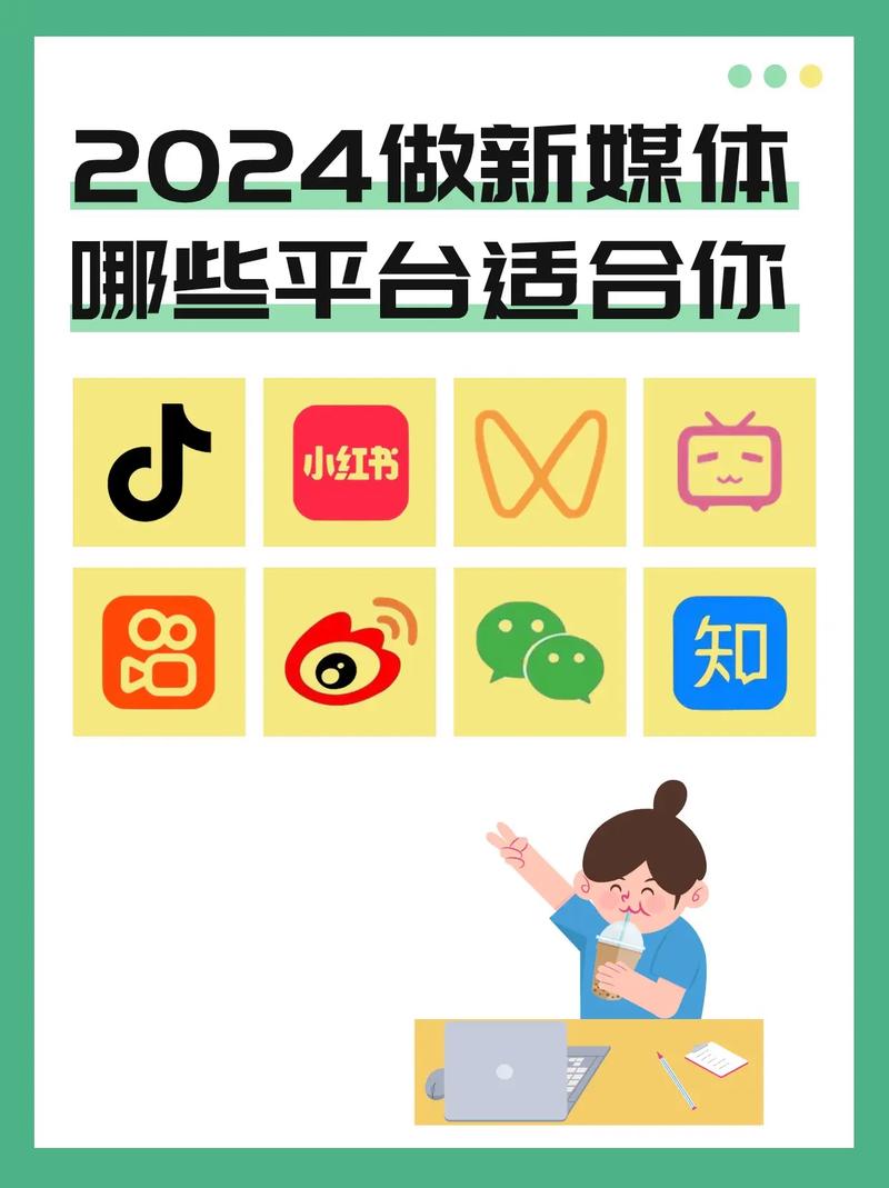 抖音快手粉丝任务APP崛起，解锁流量变现新路径