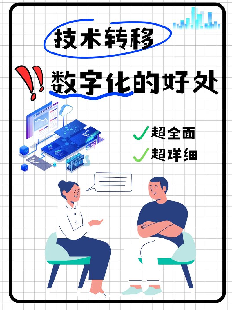点赞抖音业务崛起，数字时代下的互动新风尚与商业新机遇