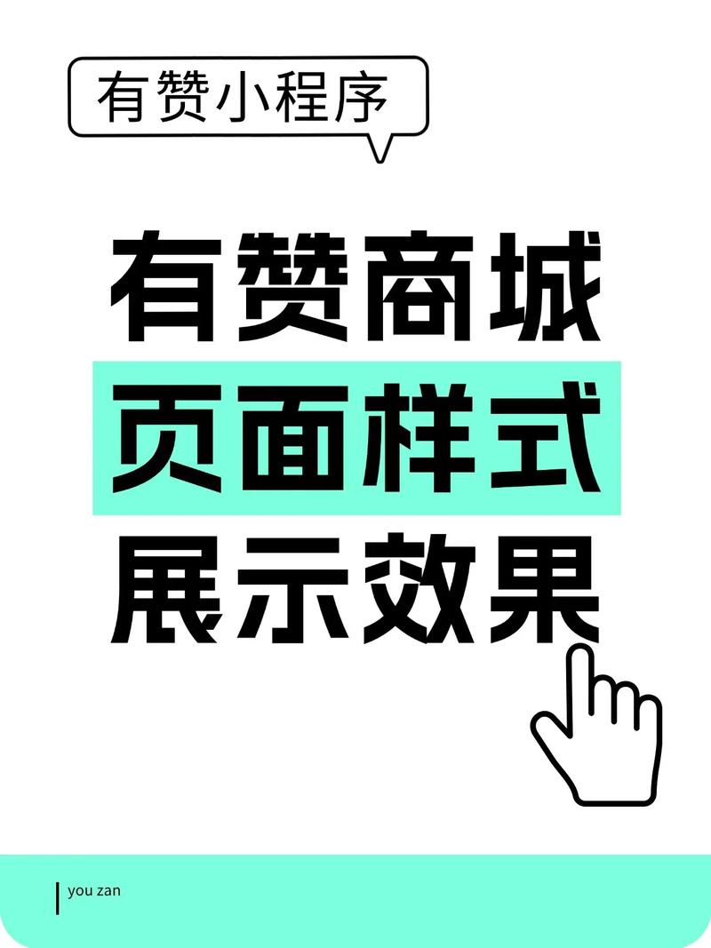 抖音点赞服务现全网最低价平台，行业规范与价格透明化引热议