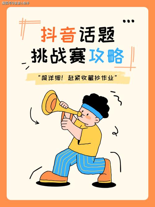 抖音点赞业务24小时低价接单，助力内容创作者快速破圈