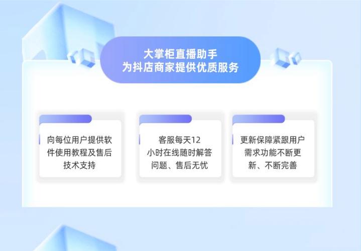 快手点赞自助业务下单网站，数字化社交营销生态下的新兴服务模式解析