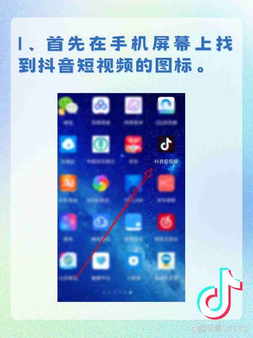 抖音点赞爱心业务兴起，市场规范与用户权益保护成焦点