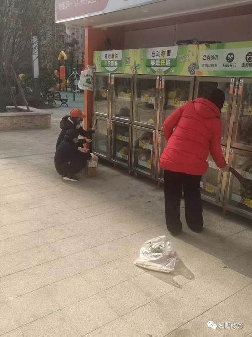 24小时点赞在线自助平台