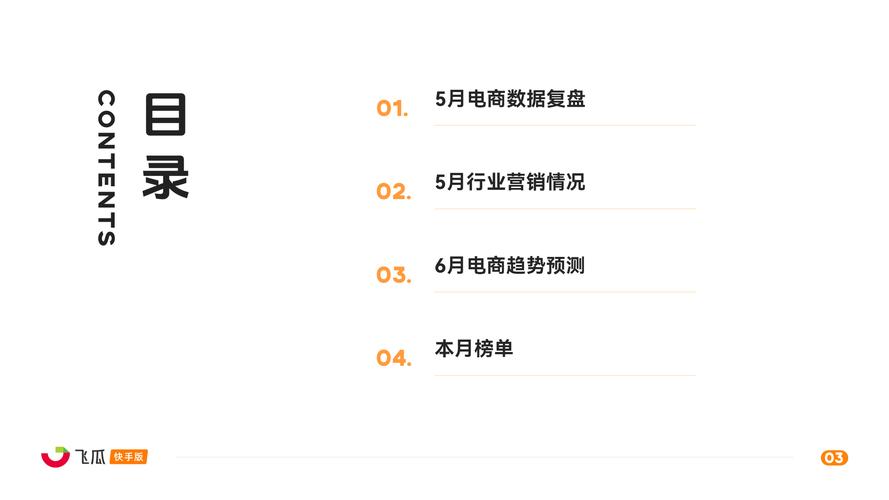 24小时快手自助下单平台，数字营销时代的高效服务新范式