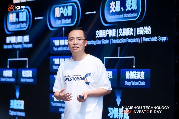 快手点赞生态新观察，24小时在线自助平台如何重构数字互动价值链
