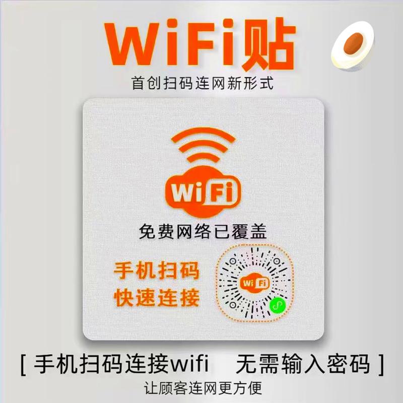 1元100个赞在线服务引发热议，网络推广新模式还是灰色地带？