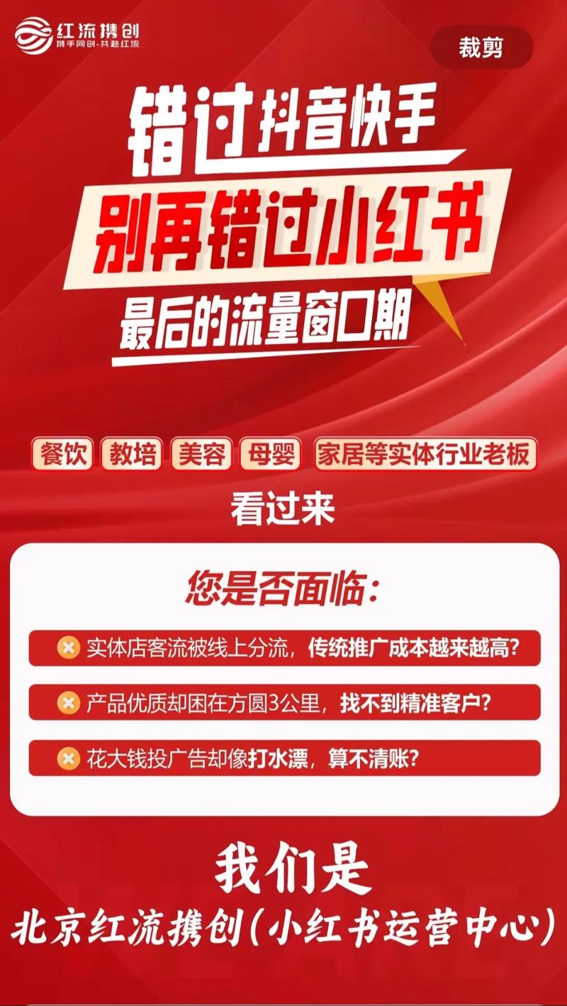 抖音评论点赞下单新风尚，解锁流量变现新路径