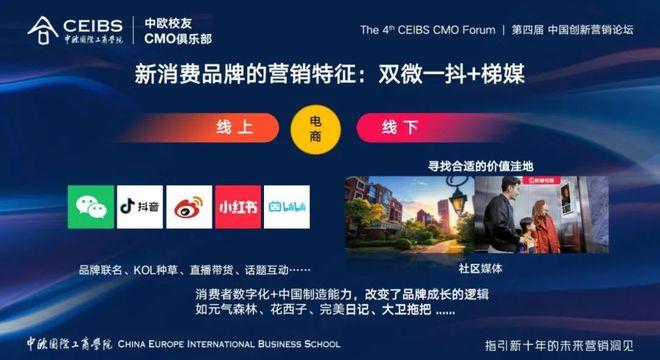 快手粉丝经济新生态，24小时自助平台如何以全网最低成本重构流量增长逻辑