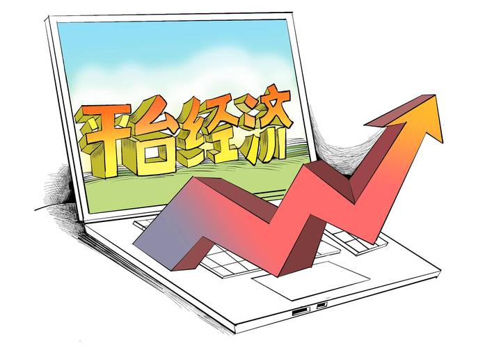 短视频点赞任务平台网站，数字时代内容互动经济的崛起与挑战