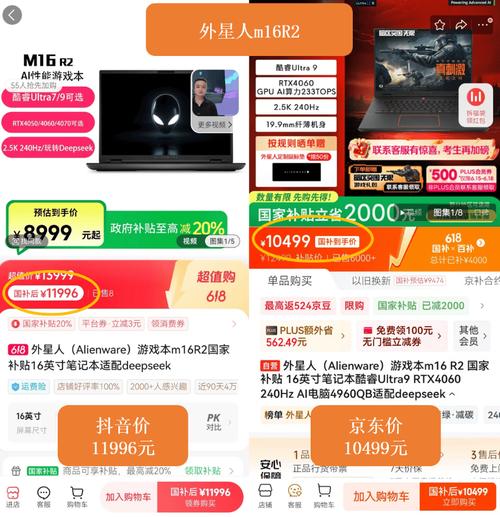24小时下单抖音平台（24小时下单抖音平台能看到吗）