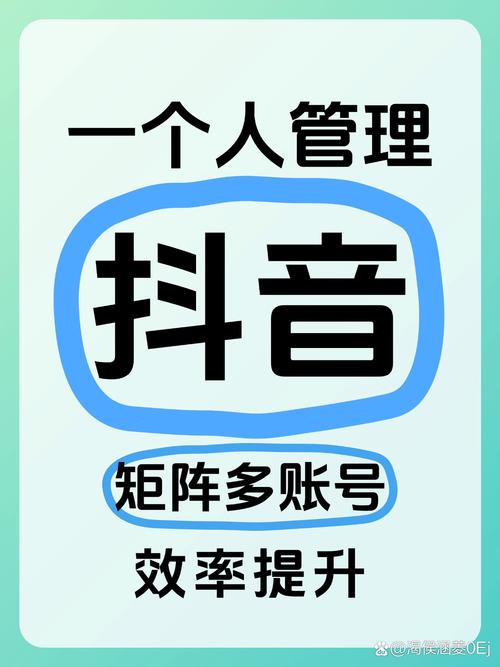 抖音点赞关注业务兴起，市场规范与用户权益保护成焦点