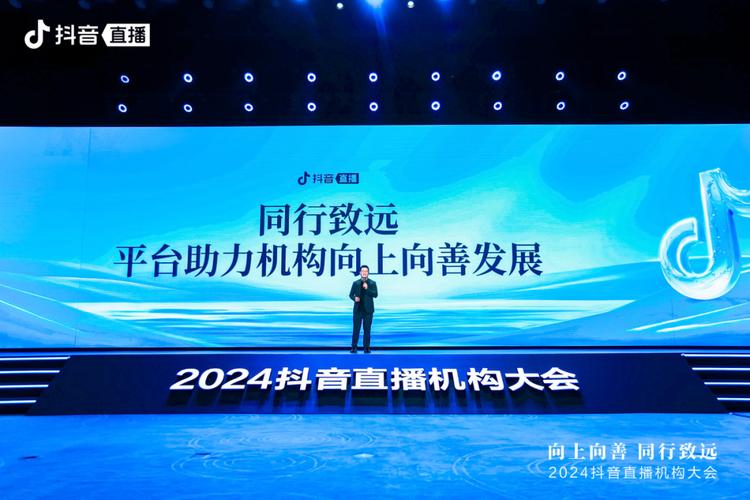 抖音买赞自助平台兴起，便捷服务背后的行业规范与风险探讨
