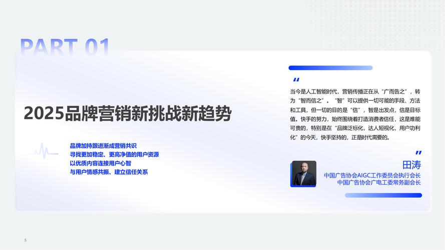 快手点赞量激增背后的商业价值与生态赋能，深度解析高点赞率的多维效益