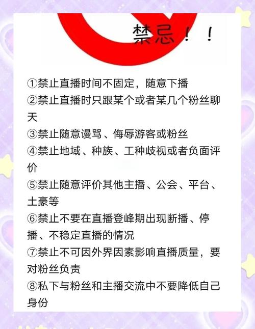 抖音涨粉秘籍大公开，高效策略助你快速突破粉丝瓶颈