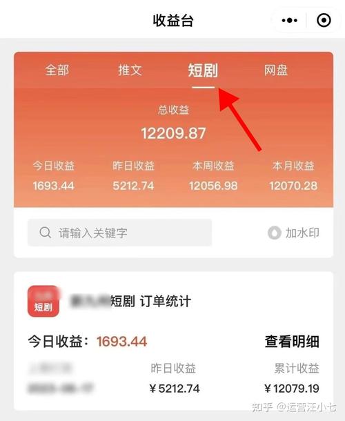 快手点赞生态变革，自助网站秒赞服务如何重塑社交互动新格局