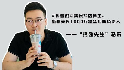 网红助手24小时下单平台，赋能行业新生态，开启全天候服务新篇章