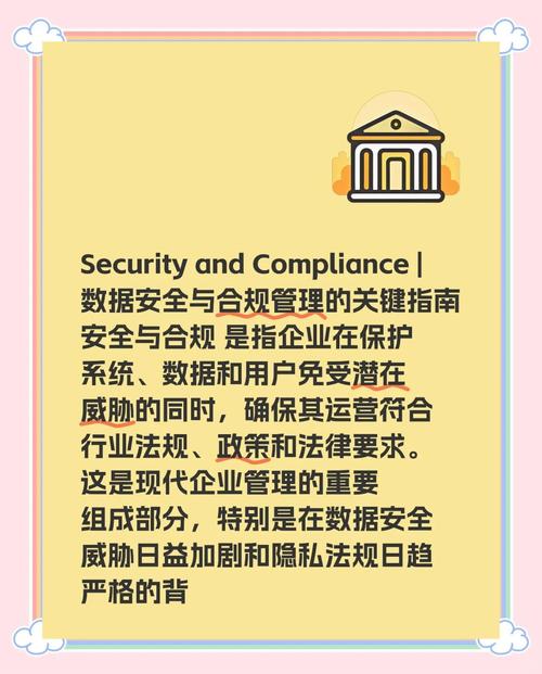 深度解析，如何安全合规获取1000点赞的正规途径