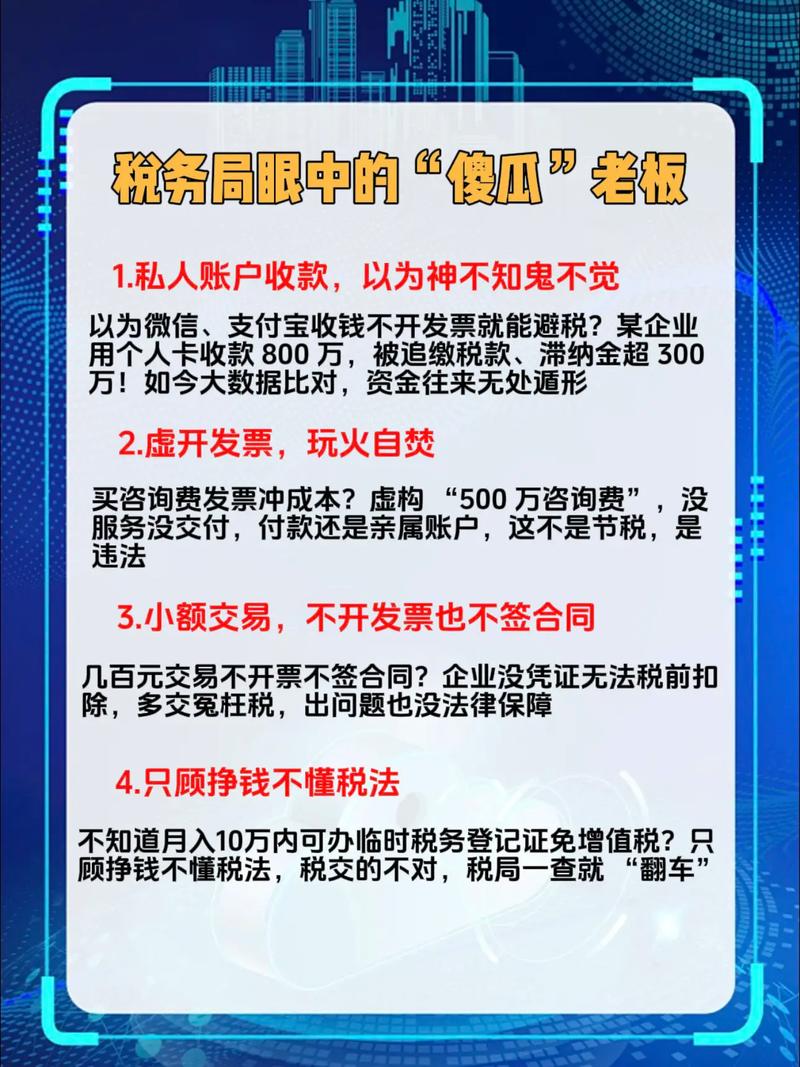 深度解析，如何安全合规获取1000点赞的正规途径