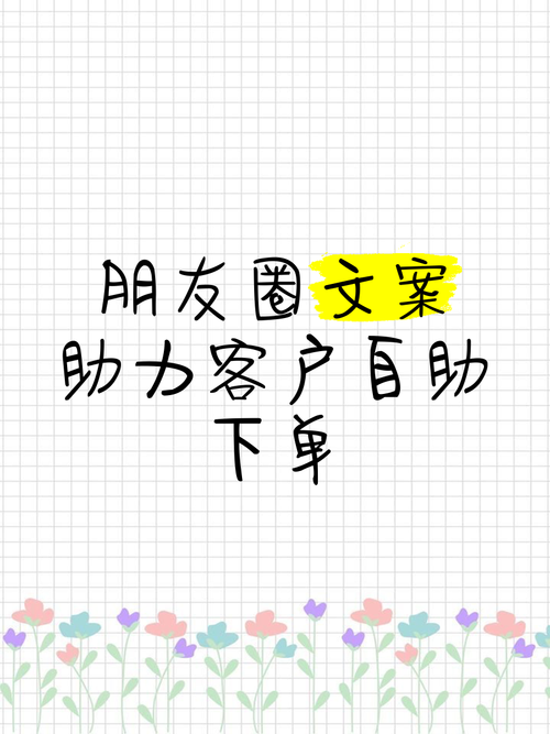 抖音赞50个自助下单服务兴起，助力创作者高效运营