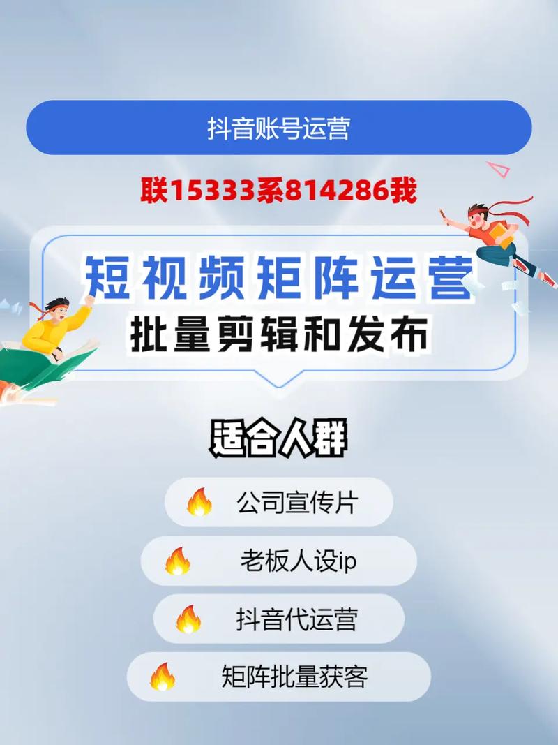 抖音点赞下单平台在线，规范运营助力短视频生态健康发展