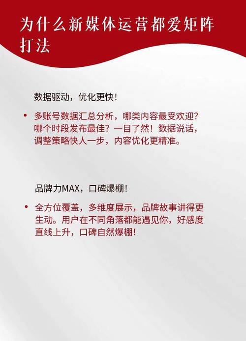 抖音粉丝24小时秒单业务平台，高效赋能，开启流量变现新纪元