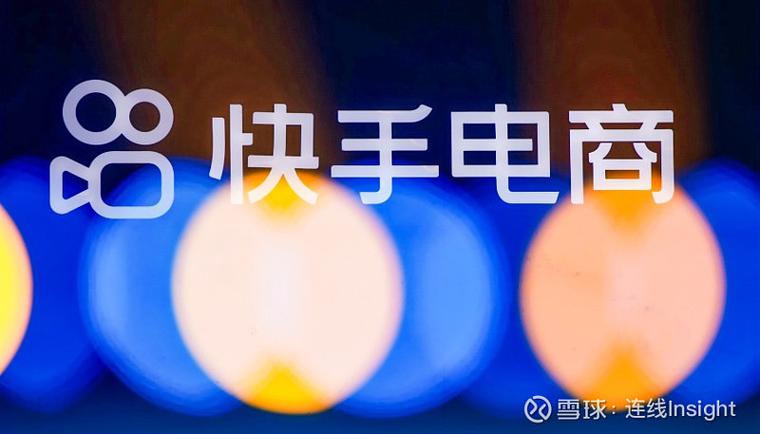 快手真实点赞，社交媒体互动生态中的价值重构与行业规范探索